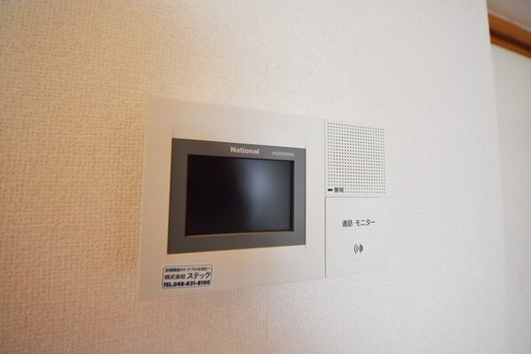 エンブレム上尾の物件内観写真